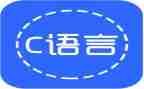 c语言课设报告总结5篇