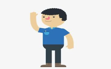 大3个人总结600字精选6篇