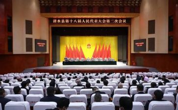 2024表彰大会观后感参考6篇