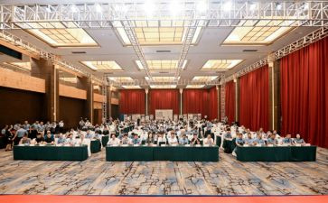 大会心得体会参考8篇