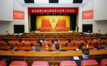 诗词大会,观后感参考6篇