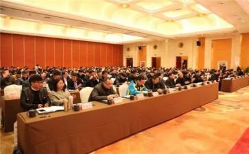 2024年表彰大会心得参考5篇