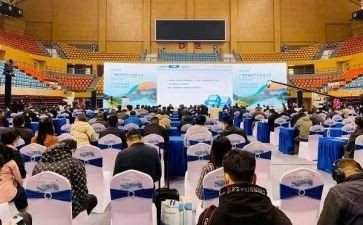 2024年表彰大会观后感通用6篇