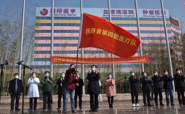 教师带队工作总结8篇