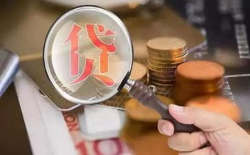 银行贷后工作人员工作总结优质7篇