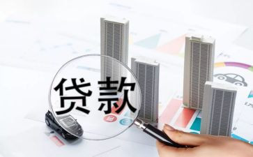 贷后管理岗的个人总结推荐8篇