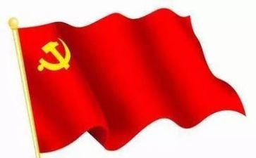 党的故事的心得体会8篇