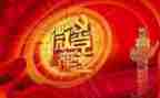 年度总结报告通用7篇