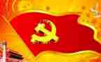 党站培训总结优秀8篇