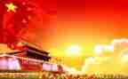 2023年员个人年终总结精选5篇
