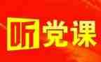 与有关的活动方案5篇