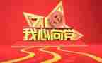 入党后个人工作总结8篇