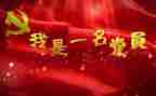 校培训月总结5篇