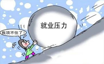 单证个人年度总结5篇