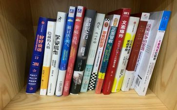 小故事大道理读后感7篇