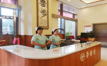 医院导诊工作总结8篇