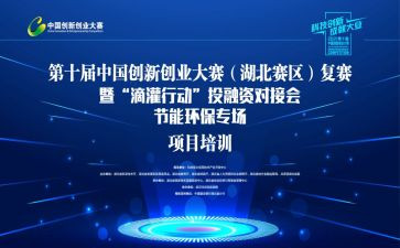 k歌大赛活动方案参考6篇