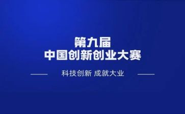 2024主持人大赛演讲稿5篇