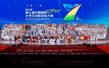 护理技能大赛心得体会6篇