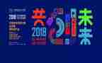 k歌大赛活动方案5篇