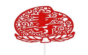 八十大寿讲话稿6篇