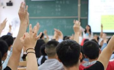 大学心得体会200字7篇