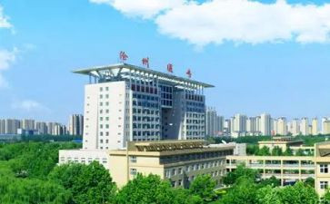 大专学生自我鉴定参考5篇