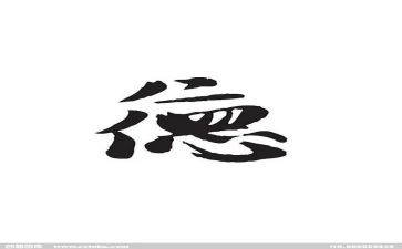 德,能,勤,绩,廉个人工作总结优质7篇