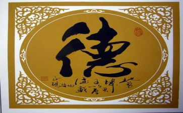 师风师德小学演讲稿推荐7篇