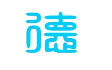 亲爱的安德烈读后感600字7篇