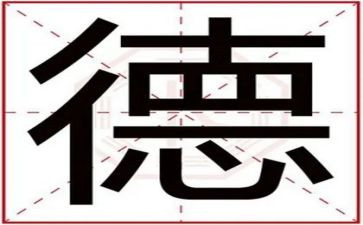 师风师德小学演讲稿最新8篇