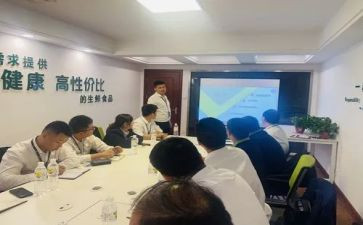 店长胡年终总结最新8篇