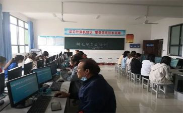 学校电教站工作总结通用8篇