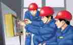 电气师工作总结6篇