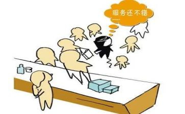 服装店员工的工作总结范文6篇