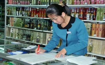 酒店员工年工作总结7篇