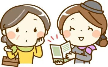 酒店员工年工作总结最新6篇