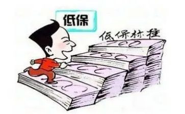 低保工作个人工作总结6篇