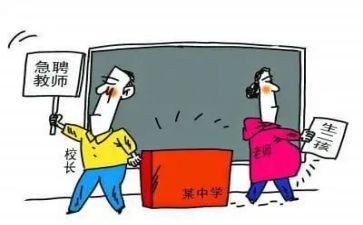 会计顶岗心得体会5篇