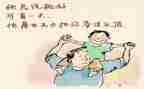 2024年感动人物的事迹模板5篇