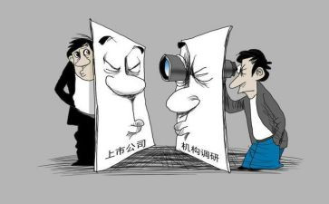 董事长个人总结报告5篇