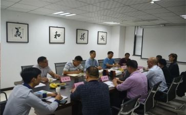 董事长讲话心得体会8篇