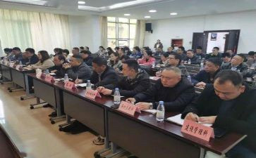 2024年动员大会心得体会7篇