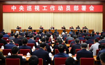 移动员工自述职报告7篇