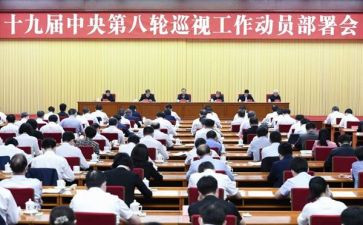 期末动员大会演讲稿8篇