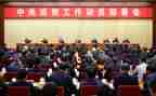 移动员工自述职报告7篇