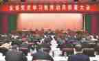 军训代表动员发言稿范文5篇