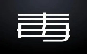 宣传禁毒活动总结通用7篇