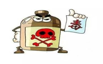 禁毒主题演讲稿8篇
