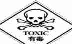 禁毒活动活动总结推荐5篇
